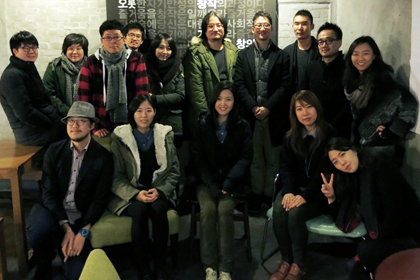 TheCCC.SEOUL 2012